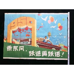 怎么买假的东卡罗来纳大学文凭毕业证